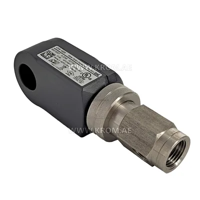 Kromschroeder UVS10D3 (84315207) UV flame sensor