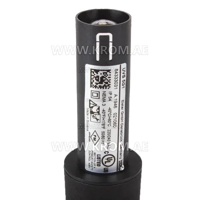 Kromschroeder UVS5G1 (84333031) UV flame sensor
