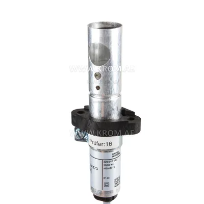 Kromschroeder UVS5 (84333010) UV flame sensor