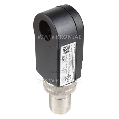 Kromschroeder UVS10D2 (84315205) UV flame sensor