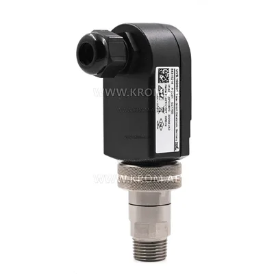 Kromschroeder UVS10D5G1 (84315214) UV flame sensor