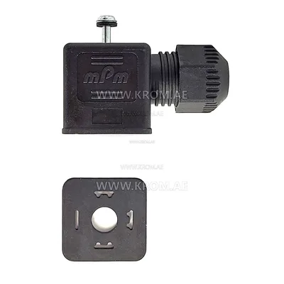 Kromschroeder UVS10D0P2 (84315209) UV flame sensor