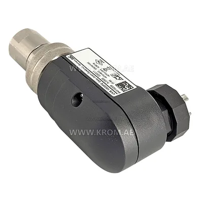 Kromschroeder UVS10D0P2 (84315209) UV flame sensor