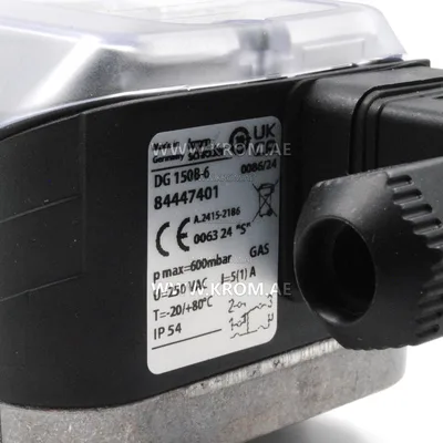 Kromschroeder DG150B-6 (84447401) gas pressure switch