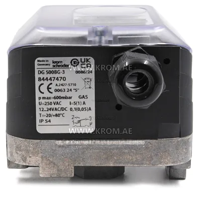 Kromschroeder DG500BG-3 (84447470) gas pressure switch
