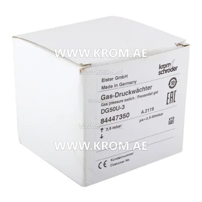 Kromschroeder DG50U-3 (84447350) gas pressure switch