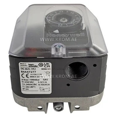 Kromschroeder DG6UG-3K2 (84447277) gas pressure switch
