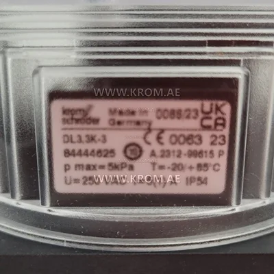 Kromschroeder DG60VC5-5W (84444625) gas pressure switch