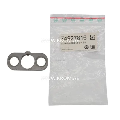 Kromschroeder 74927816 Burner 65 LT electrode holder