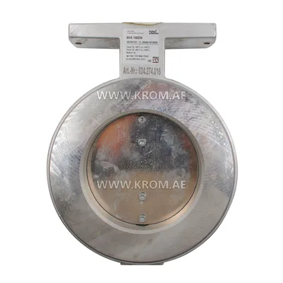 Kromschroeder BVA100Z05 (88300103) butterfly valve
