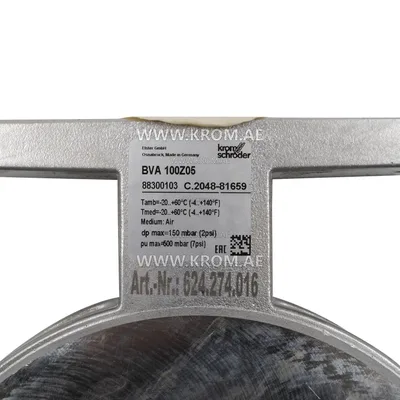 Kromschroeder BVA100Z05 (88300103) butterfly valve