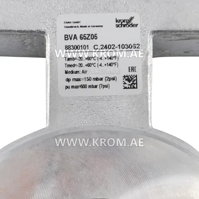 Kromschroeder BVA65Z05 (88300101) butterfly valve