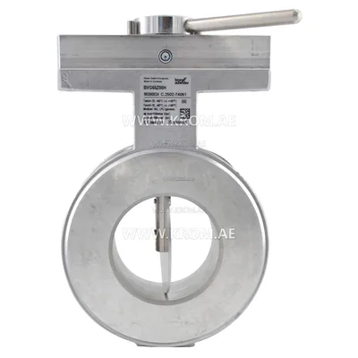Kromschroeder BVG65Z05H (88300824) butterfly valve