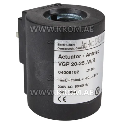Kromschroeder 04005182 VGP20-25...W/B solenoid coil