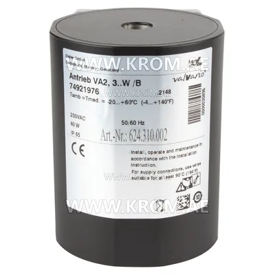 Kromschroeder 74921976 VA2,3..W /B solenoid coil (actuator)