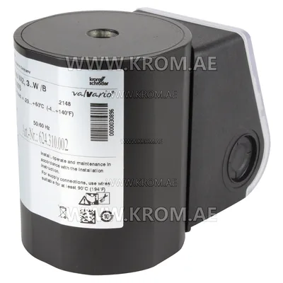 Kromschroeder 74921976 VA2,3..W /B solenoid coil (actuator)