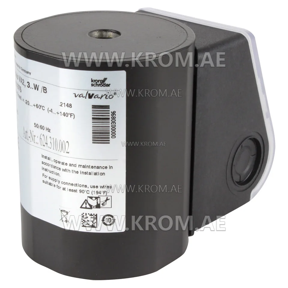 Kromschroeder 74921976 VA2,3..W /B solenoid coil (actuator)