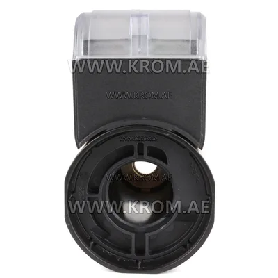 Kromschroeder 74921976 VA2,3..W /B solenoid coil (actuator)