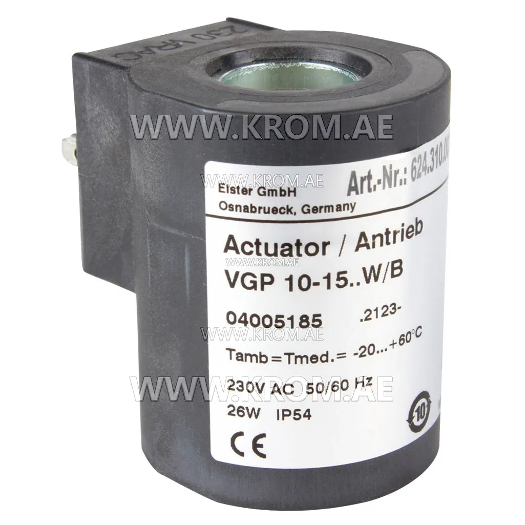 Kromschroeder 04005185 VGP10-15..W/B solenoid coil (actuator)