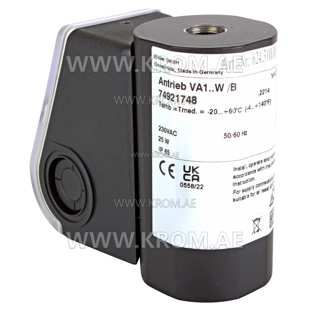 Kromschroeder 74921748 VA1..W/B solenoid coil (actuator)