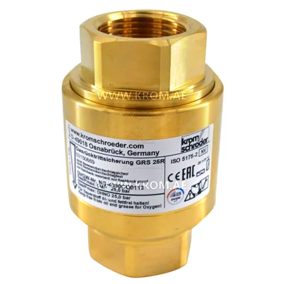 Kromschroeder GRS25R (03150669) non-return gas valve