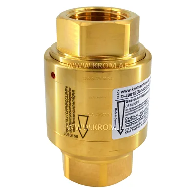 Kromschroeder GRS25R (03150669) non-return gas valve