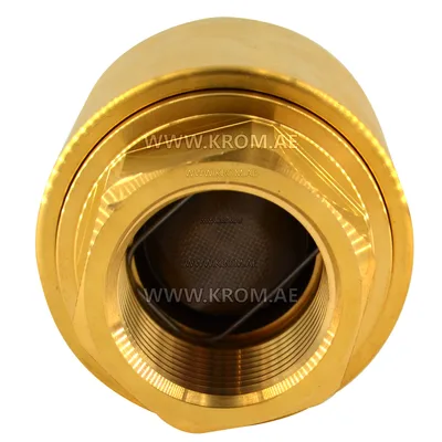 Kromschroeder GRS25R (03150669) non-return gas valve
