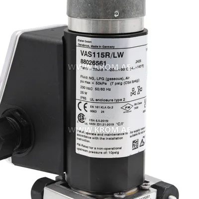 Kromschroeder VAS115R/LW (88026561) gas solenoid valve