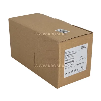 Kromschroeder VAS115R/NW (88001299) solenoid gas valve
