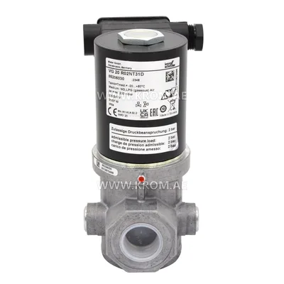 Kromschroeder VG20R02NT31D (85206030) gas solenoid valve