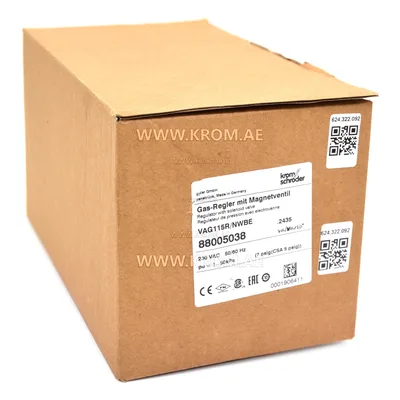 Kromschroeder VAG115R/NWBE (88005038) air/gas ratio control