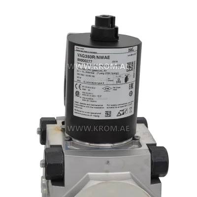 Kromschroeder VAG350R/NWAE (88000277) air/gas ratio control