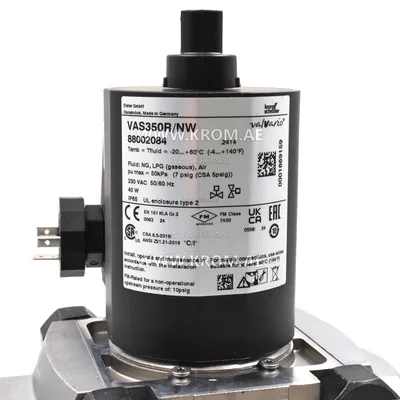 Kromschroeder VAS350R/NW (88002084) gas solenoid valve