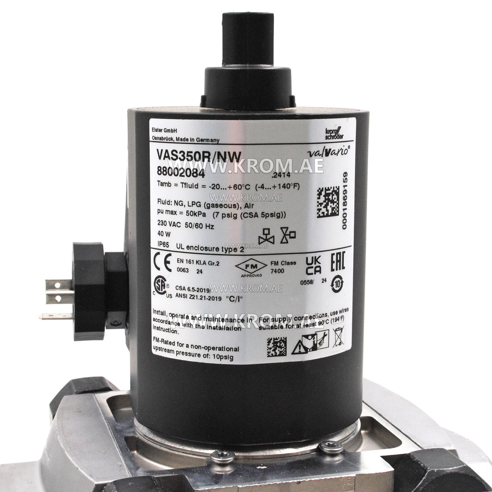 Kromschroeder VAS350R/NW (88002084) gas solenoid valve