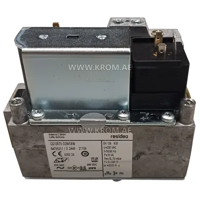 Kromschroder 84755211 CG10R70-D2W5BW gas valve