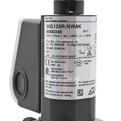 Kromschroeder VAG125R/NWAK (88000349) air/gas ratio control