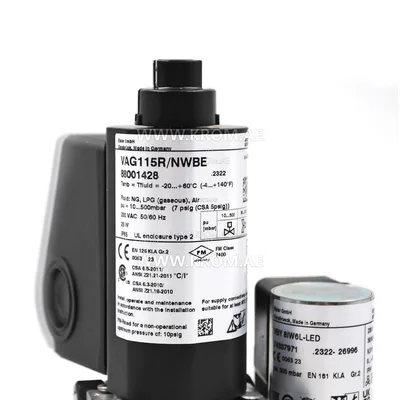 Kromschroeder VAG115R/NWBE (88001428) air/gas ratio control