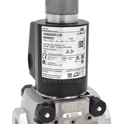 Kromschroeder VAS225R/LW (88000027) gas valve