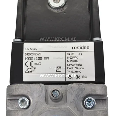 Kromschroder 84767507 CG20R03VW5WZZ (47-90-22736) gas valve