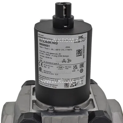 Kromschroeder VAS350R/NQ (88000051) gas valve