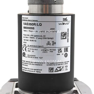 Kromschroeder VAS350R/LQ (88000055) gas valve