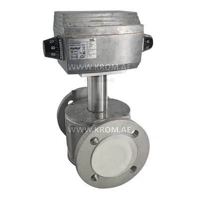 Kromschroeder RV50/MF03W60E (86060762) control valve
