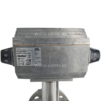 Kromschroeder RV50/MF03W60E (86060762) control valve