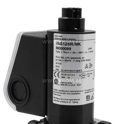 Kromschroeder VAS125R/NK (88000089) gas valve