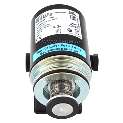 Kromschroeder VR25.02NT3Z (74918695) air valve without housing