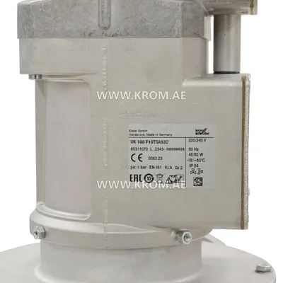 Kromschroeder VK100F10T5A93D (85311070) motorized valve for gas