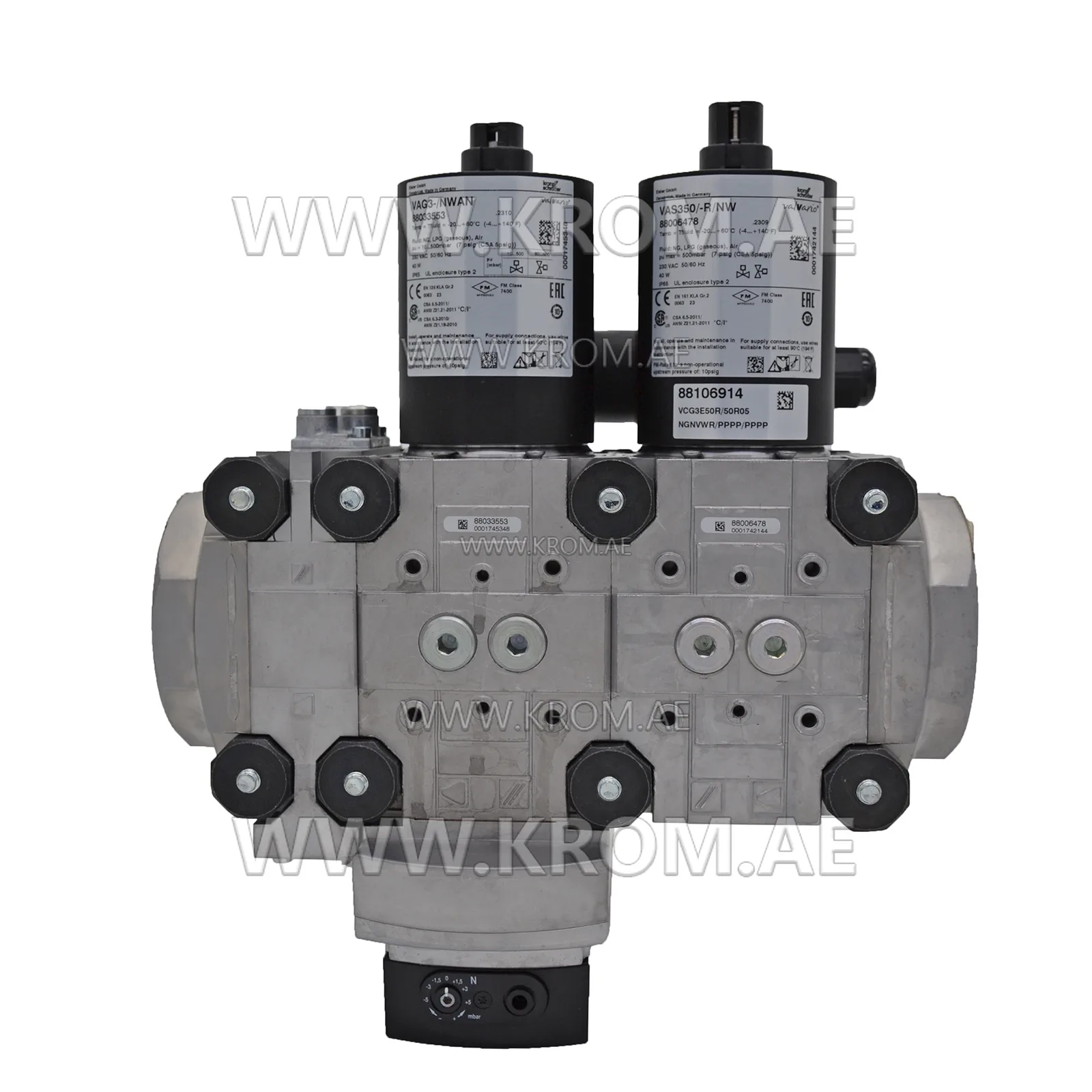 Kromschroeder VCG3E50R/50R05NGNVWR/PPPP/PPPP (88106914) air/gas ratio control