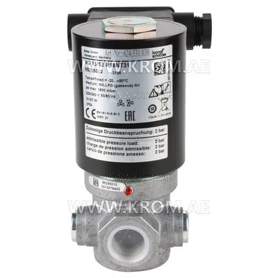Kromschroeder VG15/12R18NT31 (85265010) gas solenoid valve