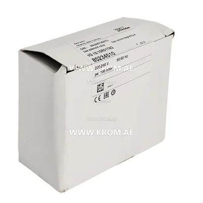 Kromschroeder VG15/10R01T6G (85234510) solenoid gas valve