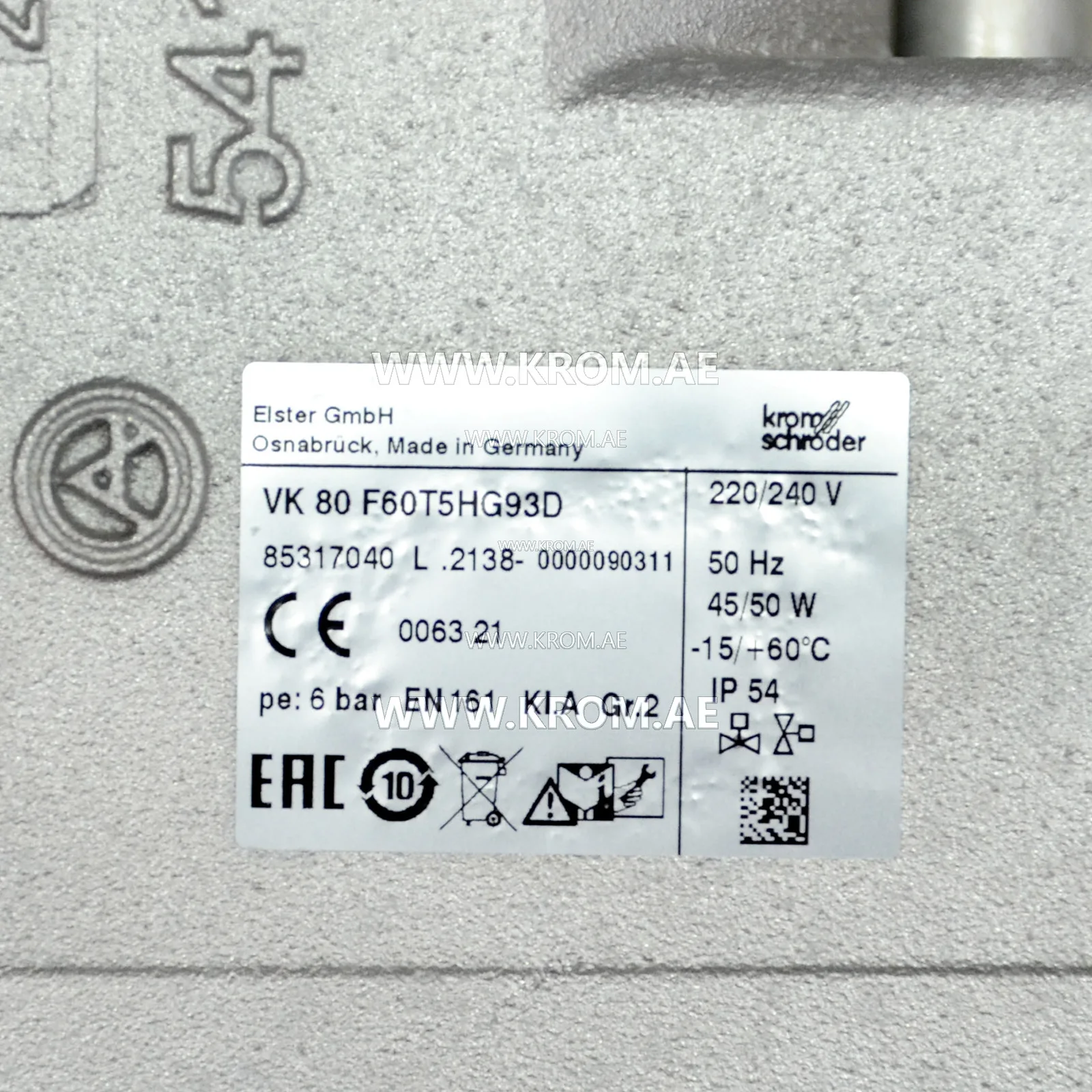 Kromschroeder VK80F60T5HG93D (85317040) motorized valve for gas
